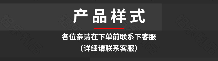 轻奢铝屏风样式