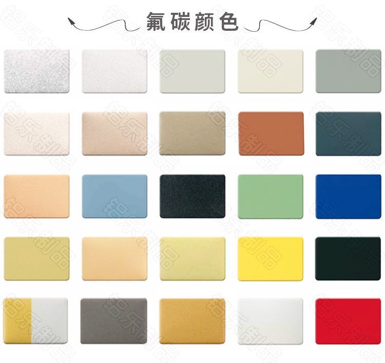 轻奢铝屏风颜色