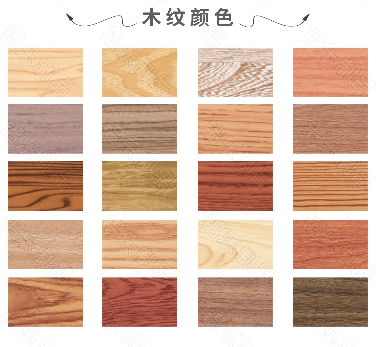 轻奢铝屏风颜色