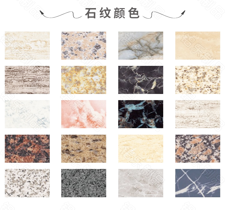 轻奢铝屏风颜色